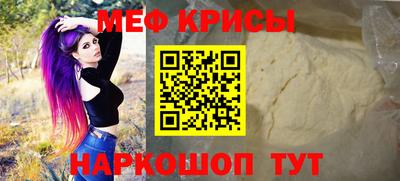 гидра Изобильный