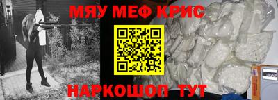 гидра Изобильный
