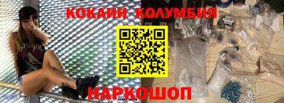 гидра Изобильный