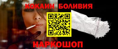 мяу мяу кристалл Ирбит