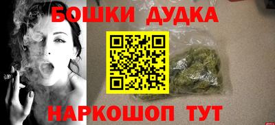 гидра Изобильный