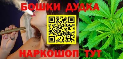 мяу мяу кристалл Ирбит