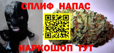 мяу мяу кристалл Ирбит