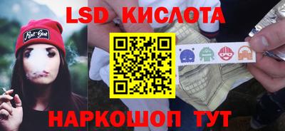 мяу мяу кристалл Ирбит