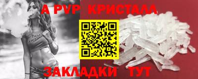 гидра Изобильный