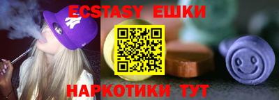 гидра Изобильный