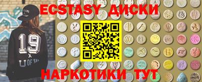 гидра Изобильный