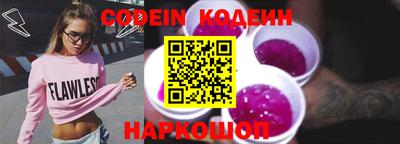 меф Ипатово