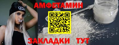 гидра Изобильный