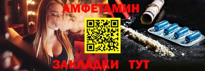 мяу мяу кристалл Ирбит