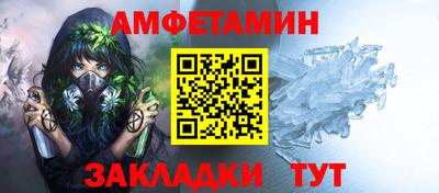 гидра Изобильный