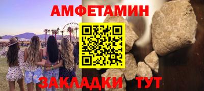 гидра Изобильный