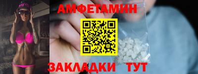 гидра Изобильный