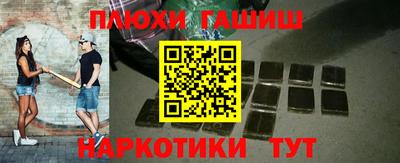 мяу мяу кристалл Ирбит