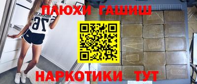 мяу мяу кристалл Ирбит