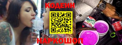 меф Ипатово
