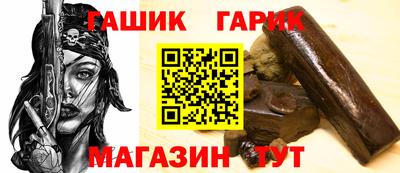 мяу мяу кристалл Ирбит