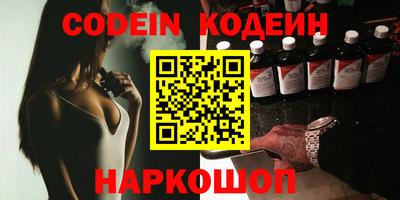 гидра Изобильный